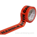 Custom Logo Printed Strong Adhesive Bopp Packaging Tape